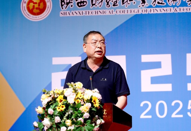 校长程书强致开幕词 校长程书强致开幕词