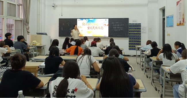 开展主题班会 开展主题班会