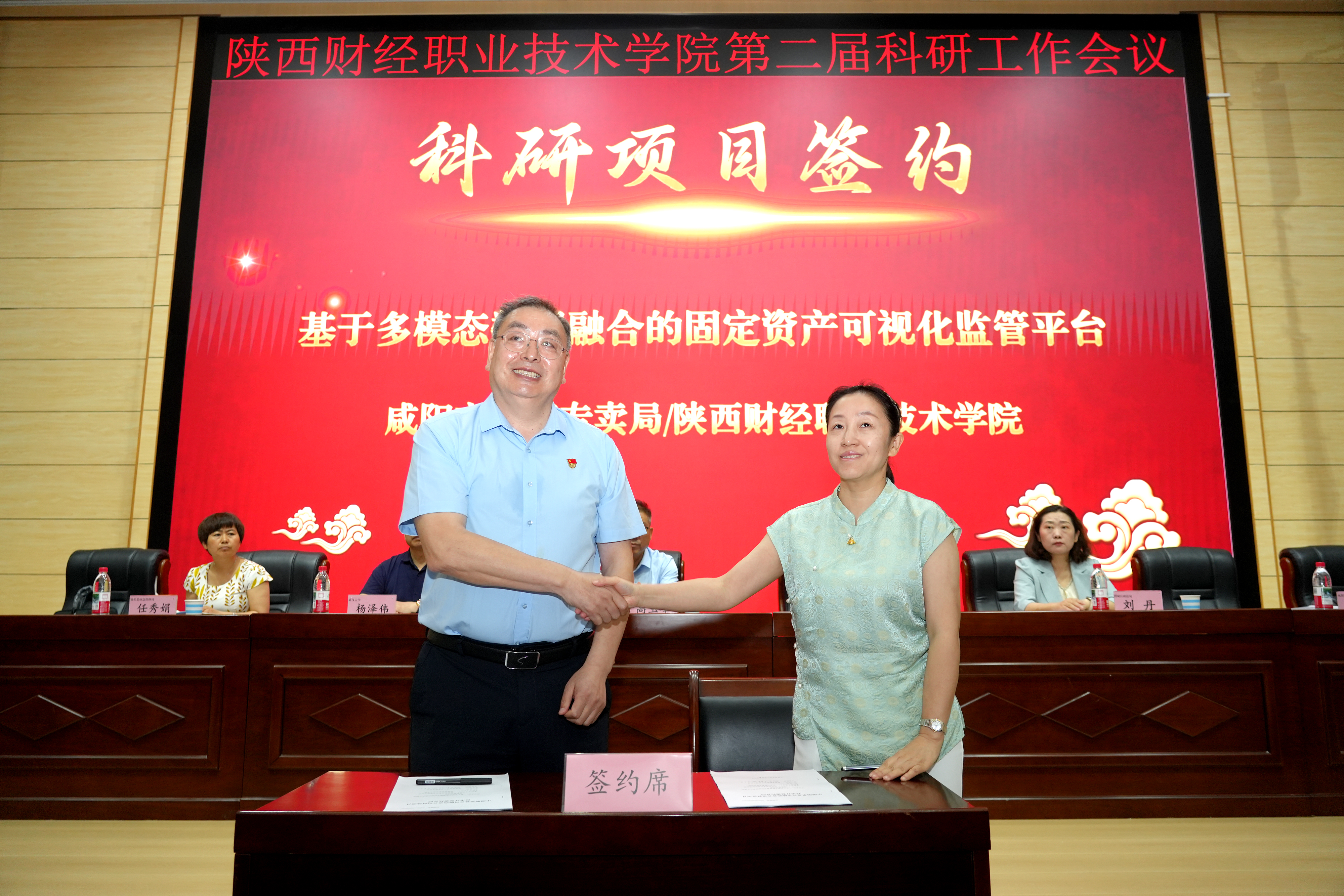 与咸阳市烟草专卖局签约