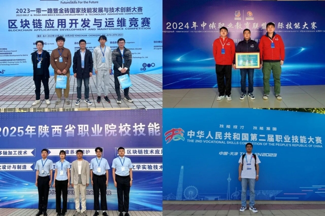陕西财经职业技术学院张拓:赛场砺技守匠心 讲台铸魂育匠才 陕西财经职业技术学院张拓:赛场砺技守匠心 讲台铸魂育匠才