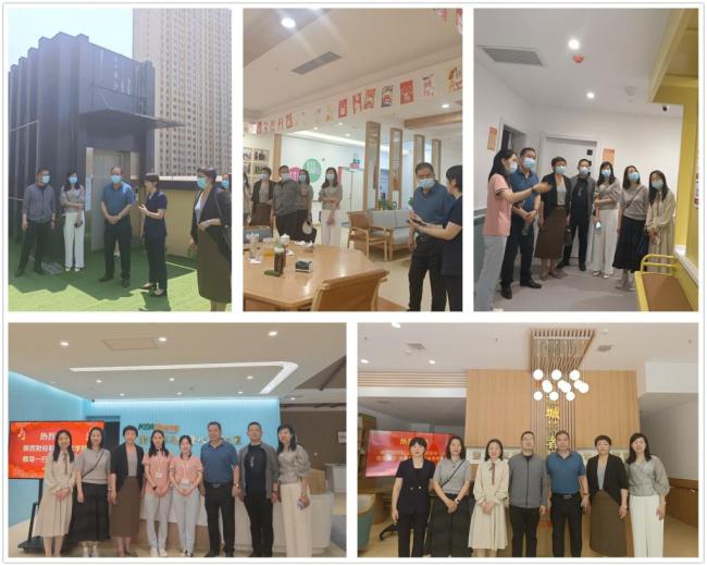 陕西财经职业技术学院校领导一行赴陕西省康源养老集团调研