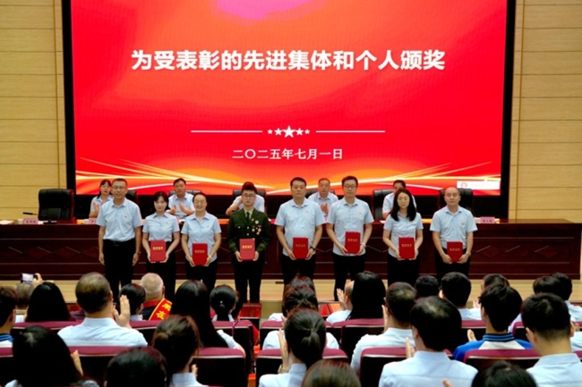 陕西财经职业技术学院以“学查改”推动学习教育见行见效