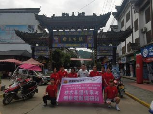 共享文化遗产，彰显非遗魅力