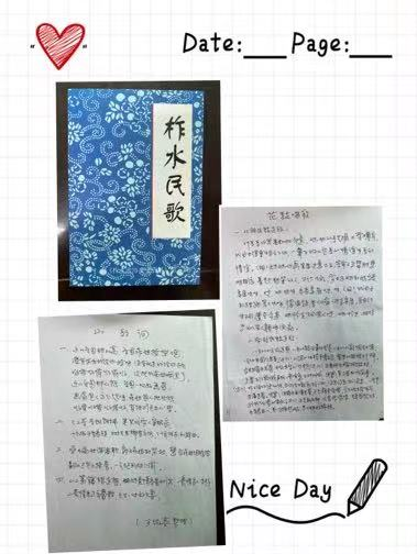 知非遗传承，品文化底蕴