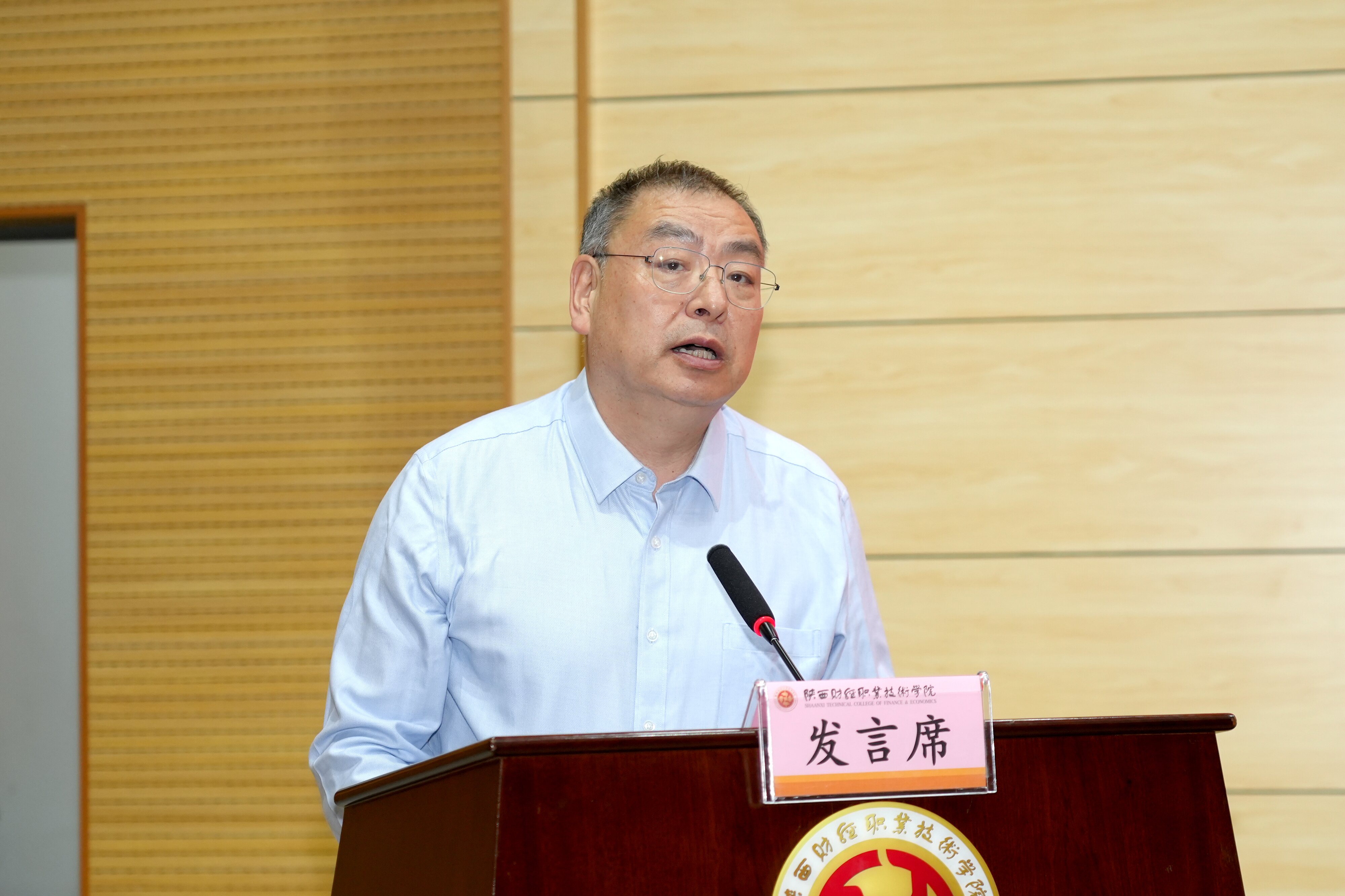 校长程书强讲话 校长程书强讲话