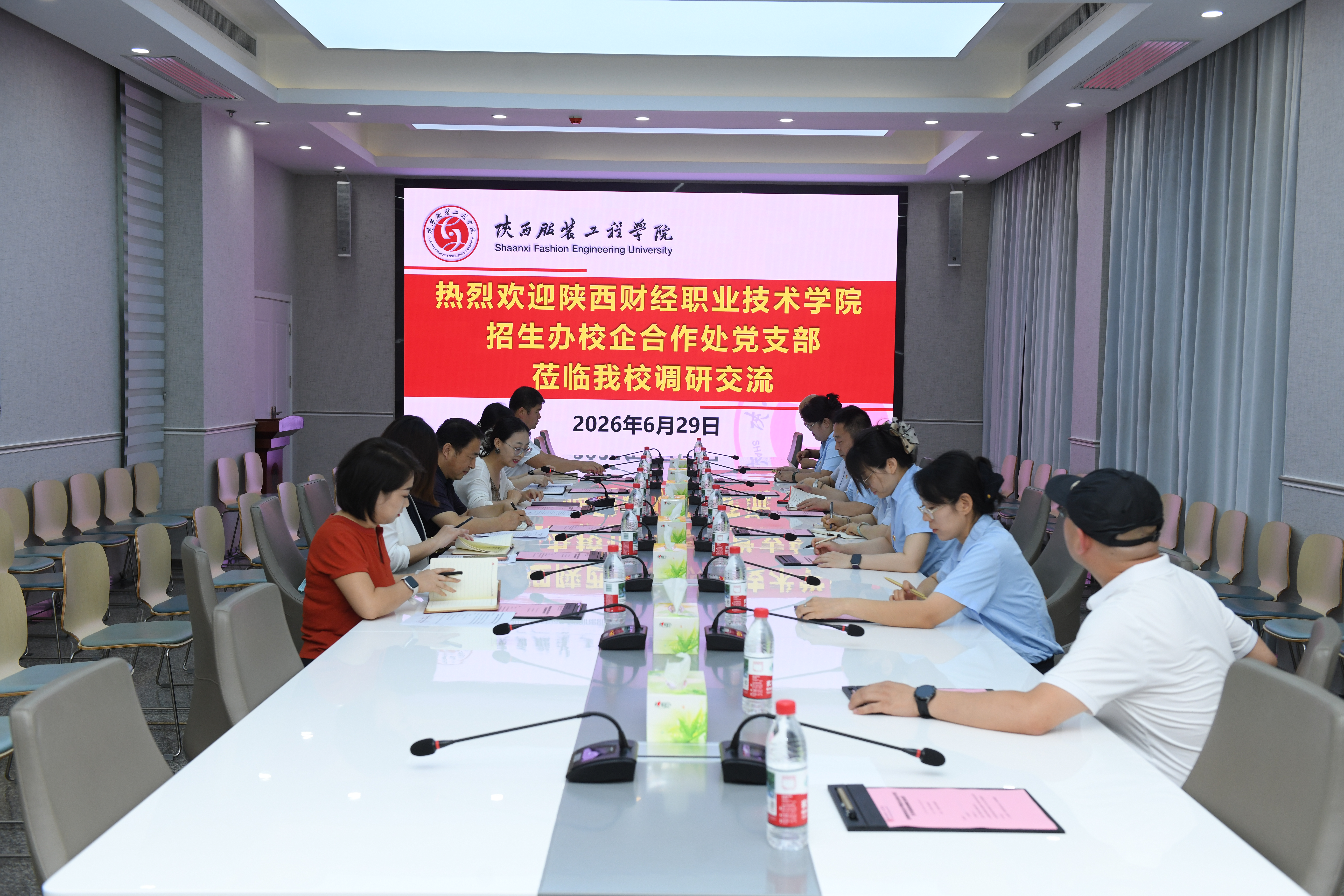 交流座谈会现场 交流座谈会现场