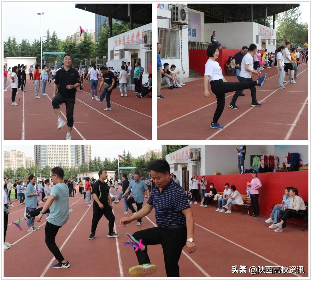 陕财职院启动“喜迎二十大 奋进新征程”全民健康活动
