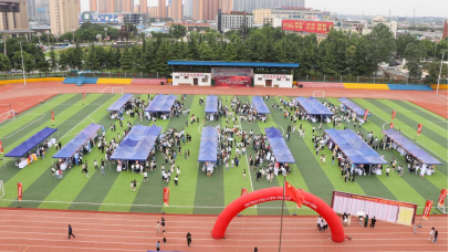 微信图片_20220614114539