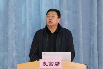 微信图片_20211206162122