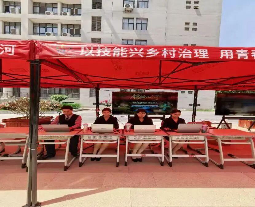 2026年陕西省职业院校技能大赛(学生组)财经赛道(高职组)金奖团队 2026年陕西省职业院校技能大赛(学生组)财经赛道(高职组)金奖团队