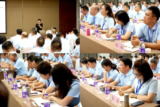 专题报告:《红旗渠精神及其时代价值》 专题报告:《红旗渠精神及其时代价值》