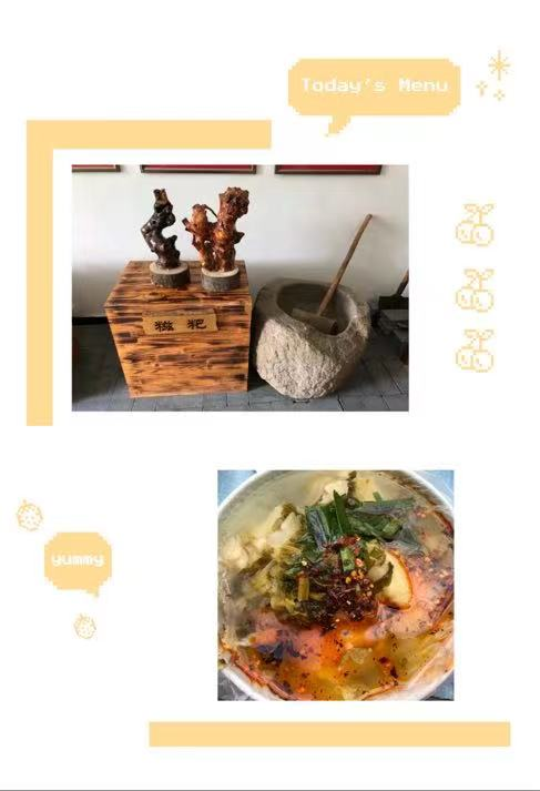 知非遗传承，品文化底蕴