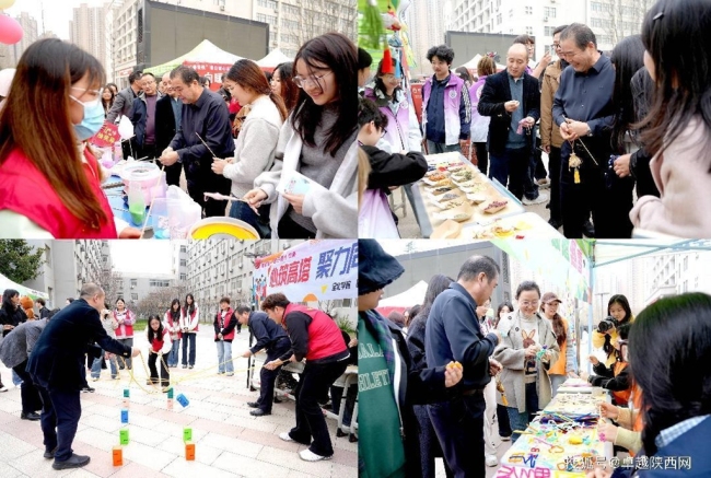 2026年325“善爱我”春日暖心市集活动