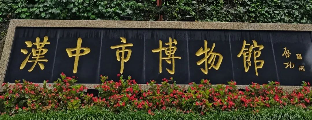 2021年三下乡 | 传承红色基因”征途调研宣传队我们在行动