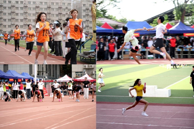 青春校园 活力四射——陕西财经职业技术学院2025年校园体育文化节开幕 青春校园 活力四射——陕西财经职业技术学院2025年校园体育文化节开幕