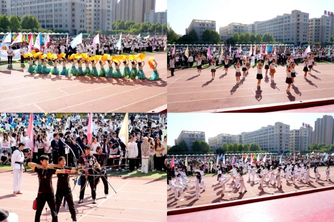 开幕式表演 开幕式表演