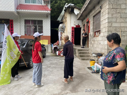 爱在家访的路上延伸陕财职院“烛火之光”支教队在柞水县开展多次家访活动