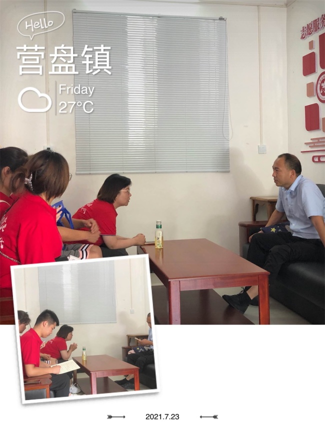 走进乡镇 探寻非遗 —柞水非遗传承与创新实践调研团调研进行时