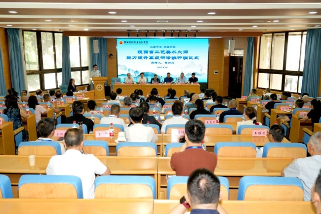 开班仪式 开班仪式