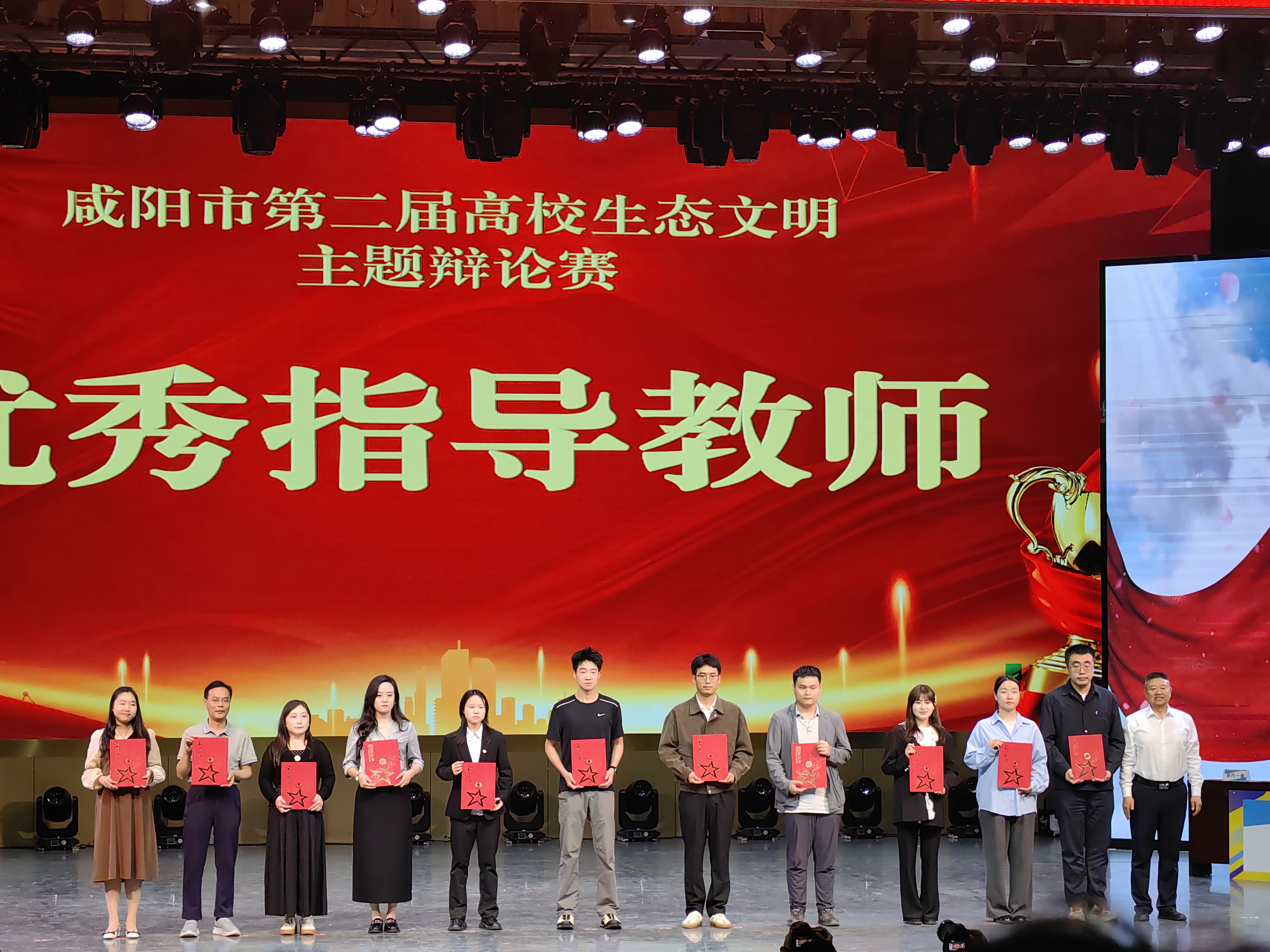 我校老师杨凯文获“优秀指导老师” 我校老师杨凯文获“优秀指导老师”