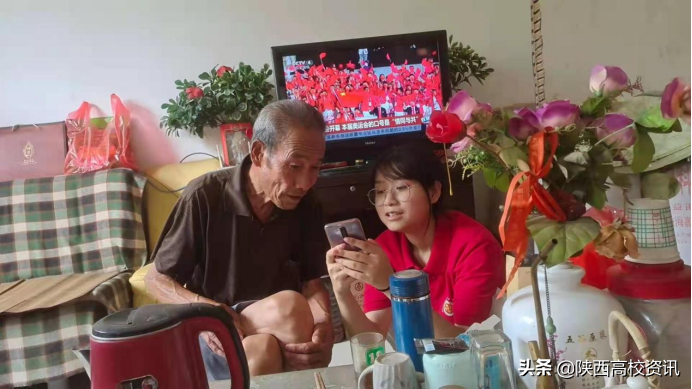 陕财职院忆"红色岁月"党史调研团开展红色主题教育实践活动