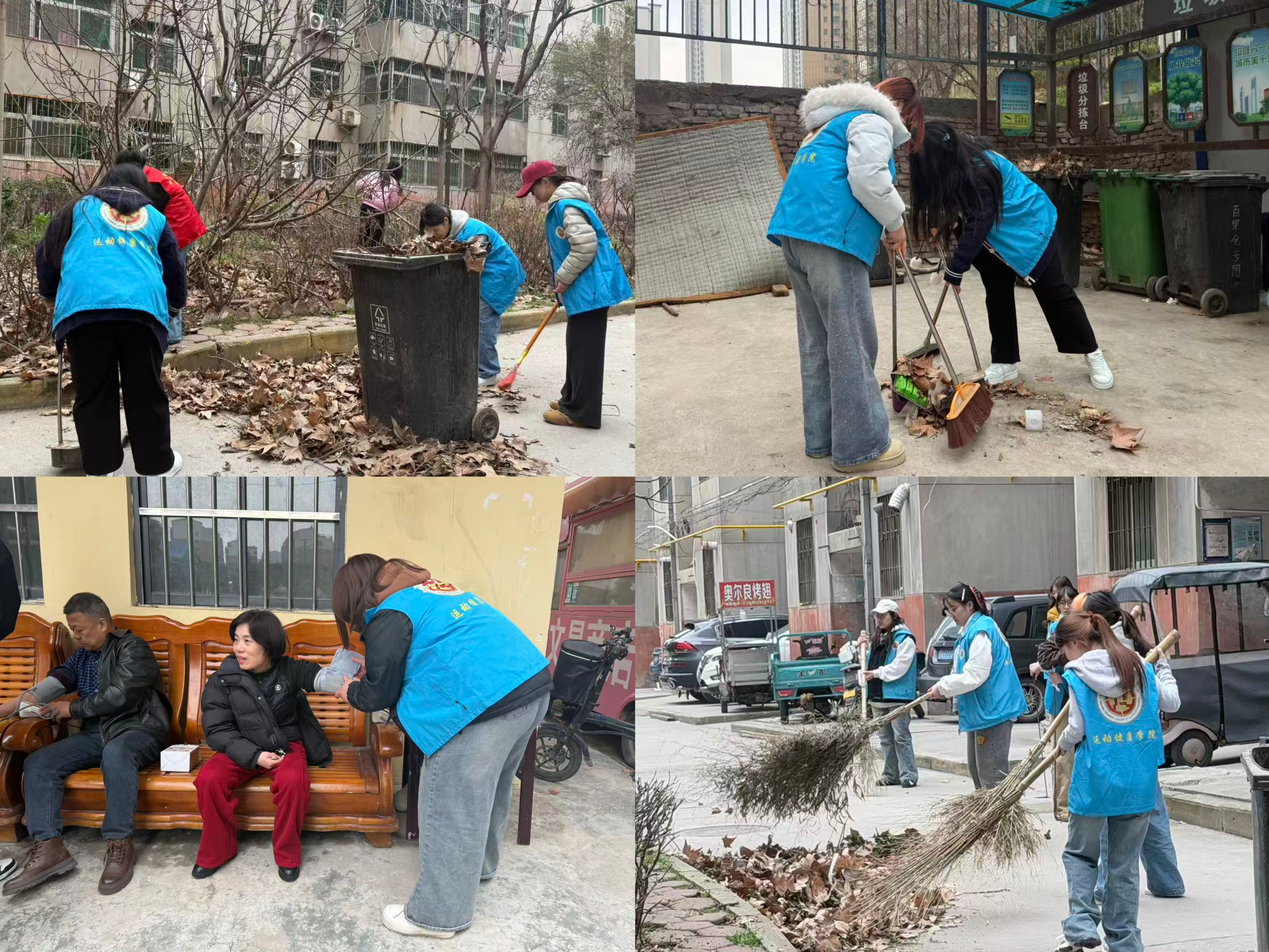 “情暖银龄课堂 智越数字鸿沟”志愿服务活动 “情暖银龄课堂 智越数字鸿沟”志愿服务活动
