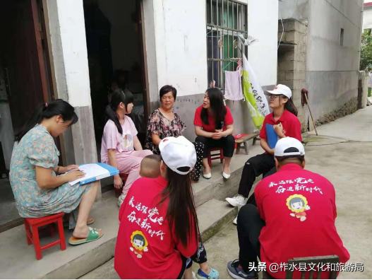 爱在家访的路上延伸陕财职院“烛火之光”支教队在柞水县开展多次家访活动