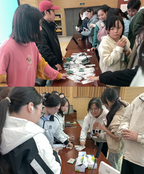 领取定制书签及电子资源卡