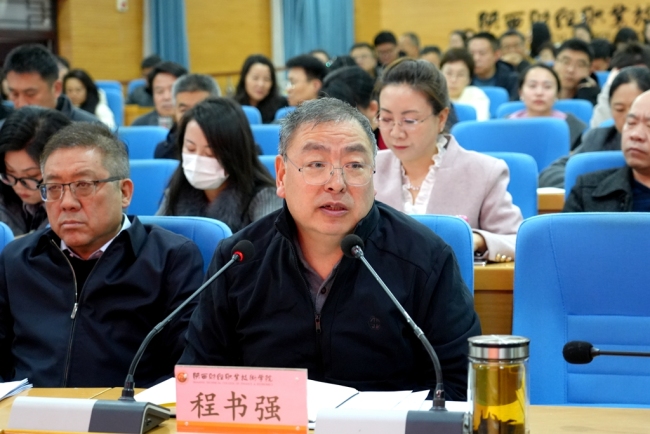 校长程书强作点评指导 校长程书强作点评指导