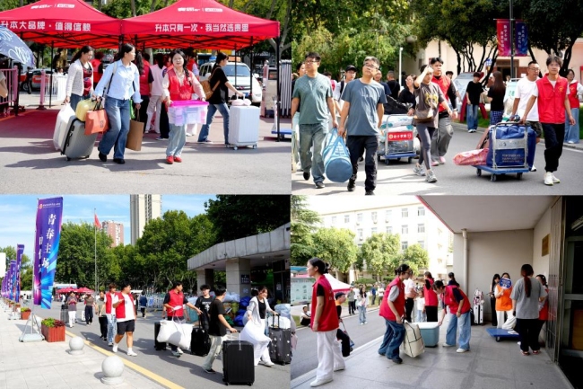 汗雨沾衣云领路，箱轮碾路笑开颜