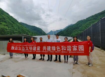 推进三产融合打造振兴样板---陕西财经职业技术学院生态文明理念下的乡村振兴调研学习（三）