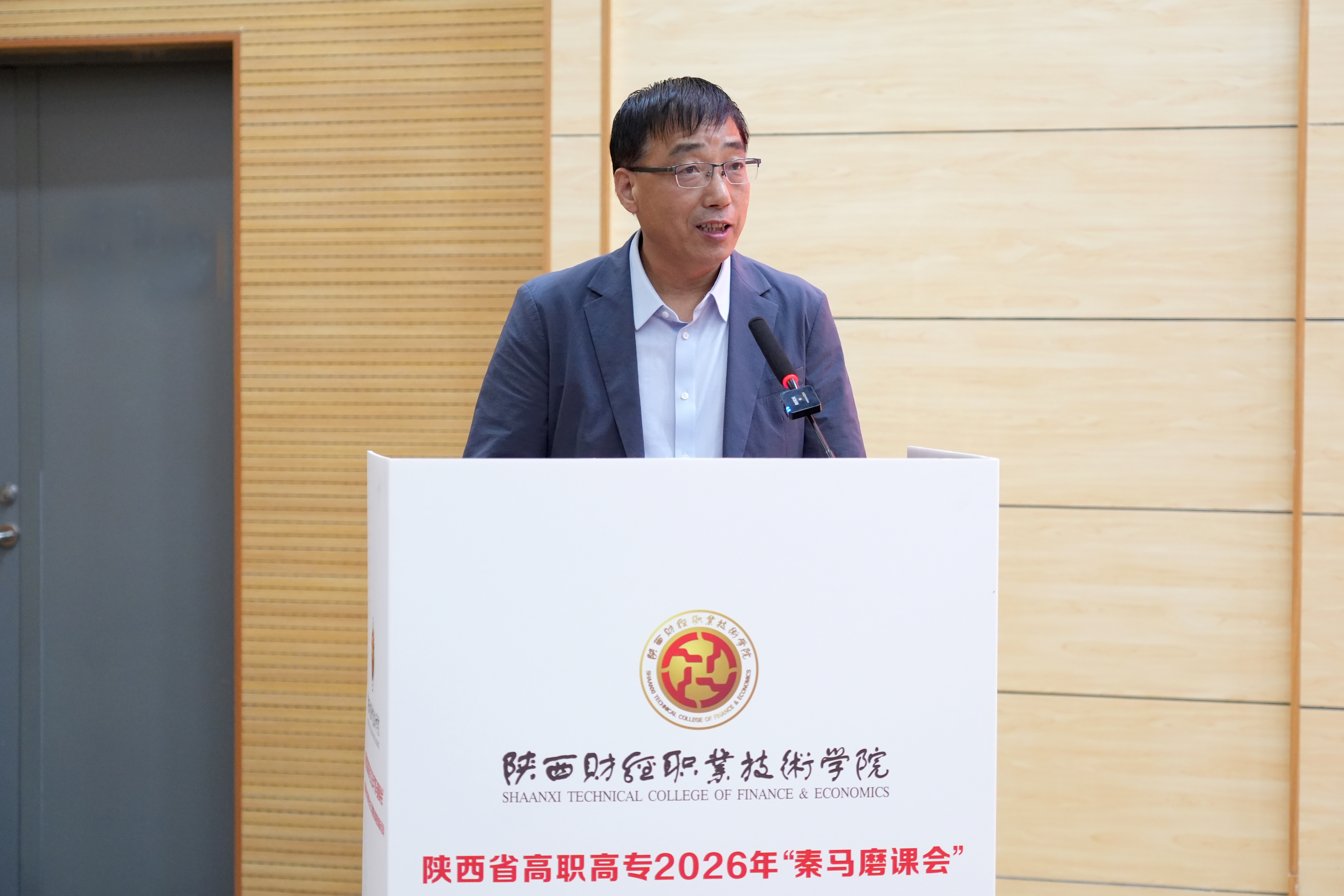 陕西省高职高专院校思想政治理论课教学研究会会长单位、陕西铁路工程职业技术学院校长韩小卫致辞