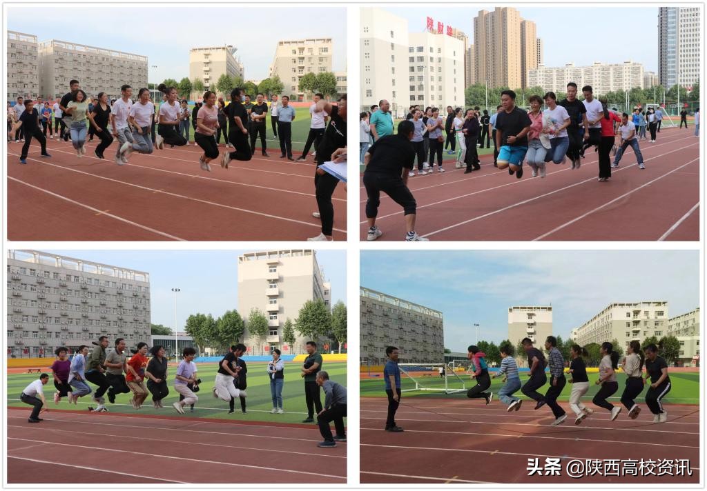 陕财职院启动“喜迎二十大 奋进新征程”全民健康活动