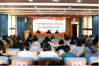 微信图片_20211206162127