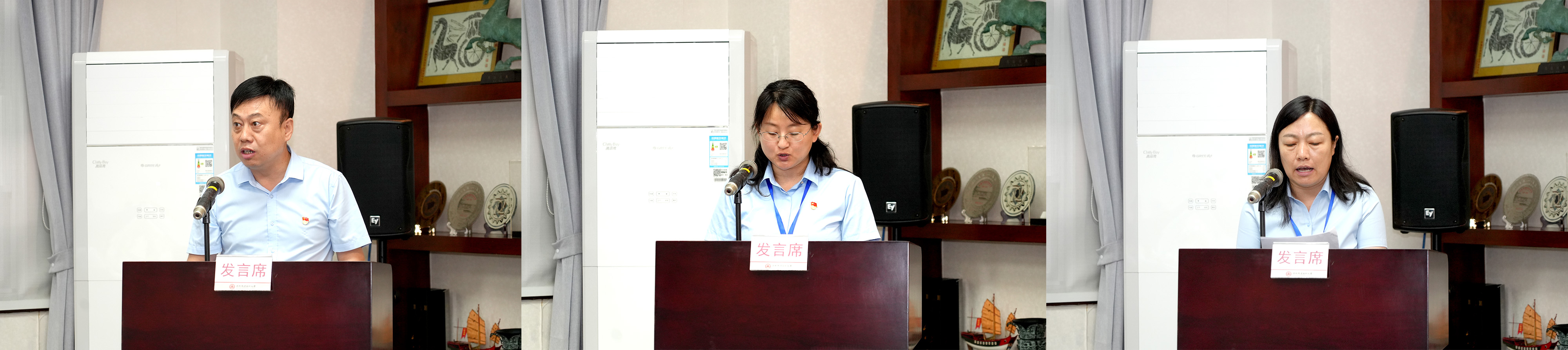 学员代表发言 学员代表发言
