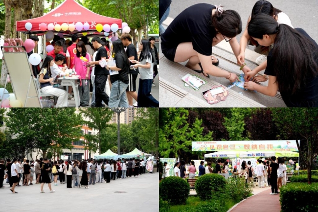 陕西财经职业技术学院开展“阳光护航”心理育人宣传季实践活动