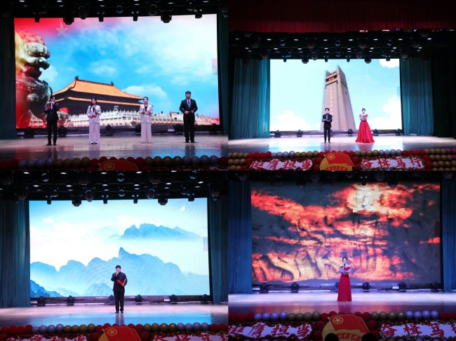 会计学院团委承办“诵时代华章，挺担当之音”最美朗读者大赛