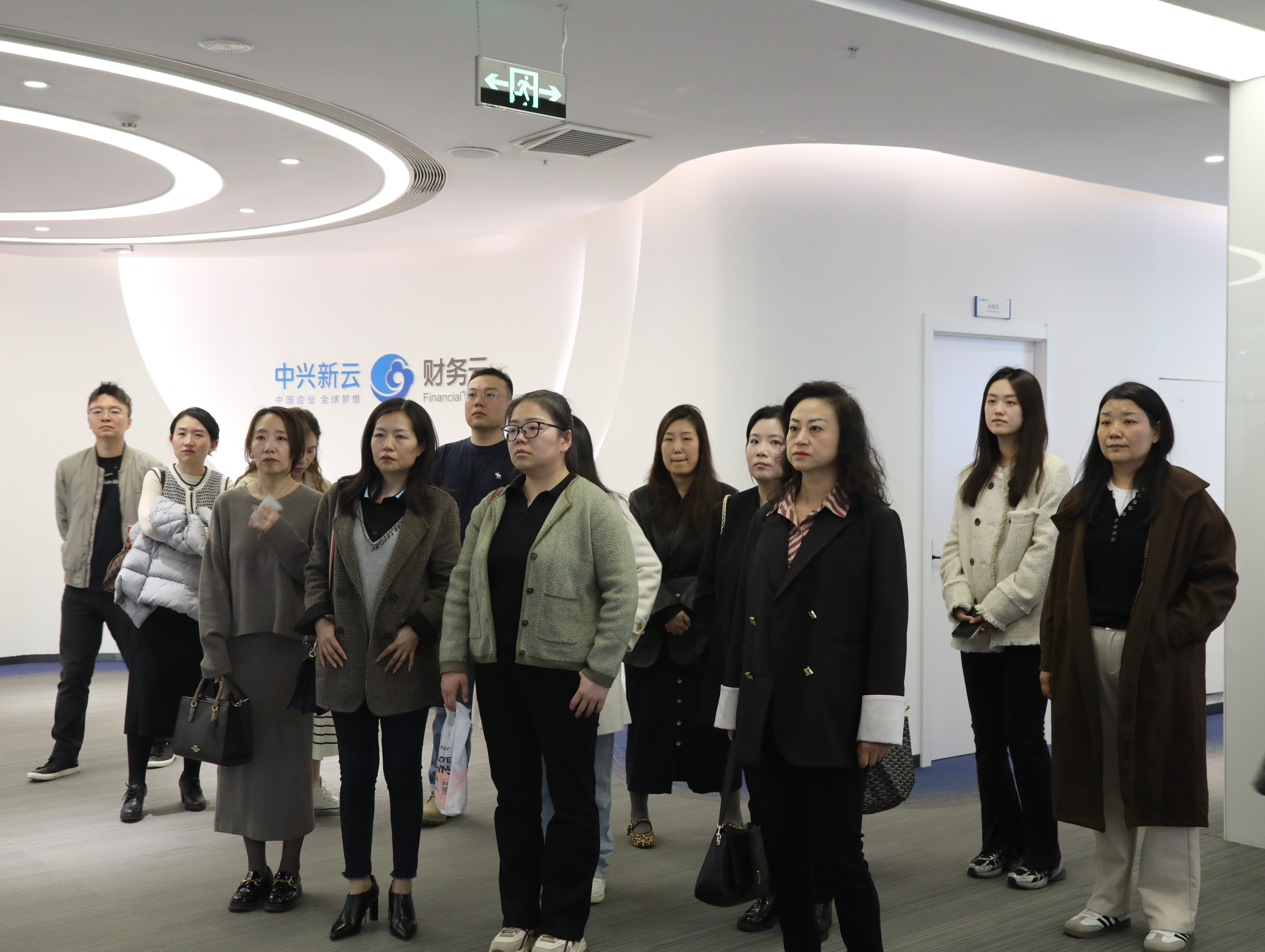 实地参观 实地参观