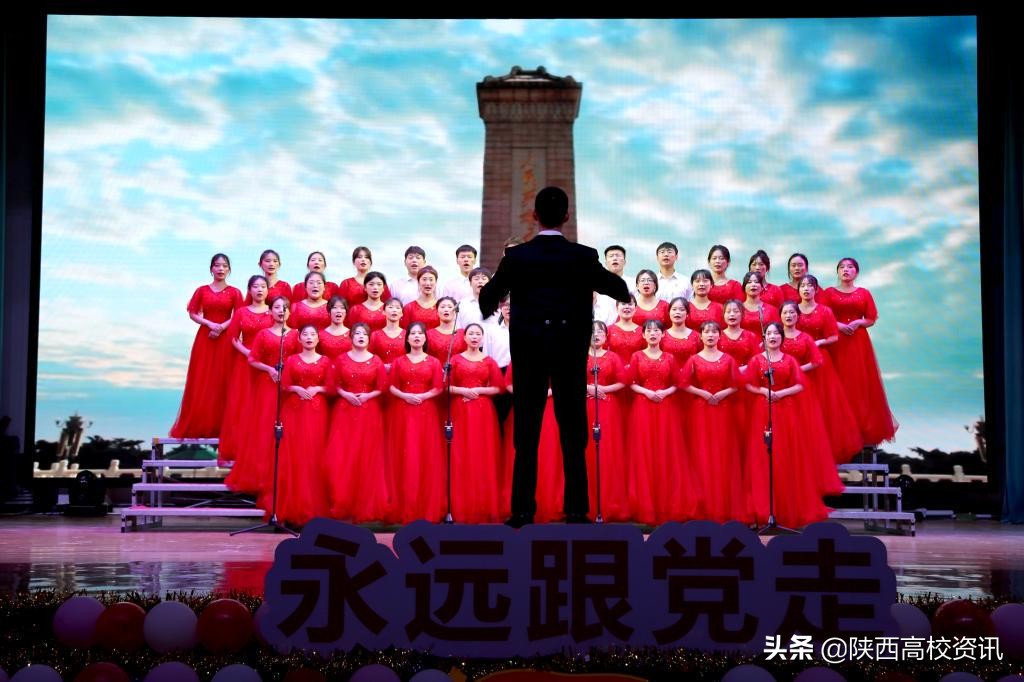 陕财职院第八届“我的中国梦”大学生校园文化艺术节圆满闭幕