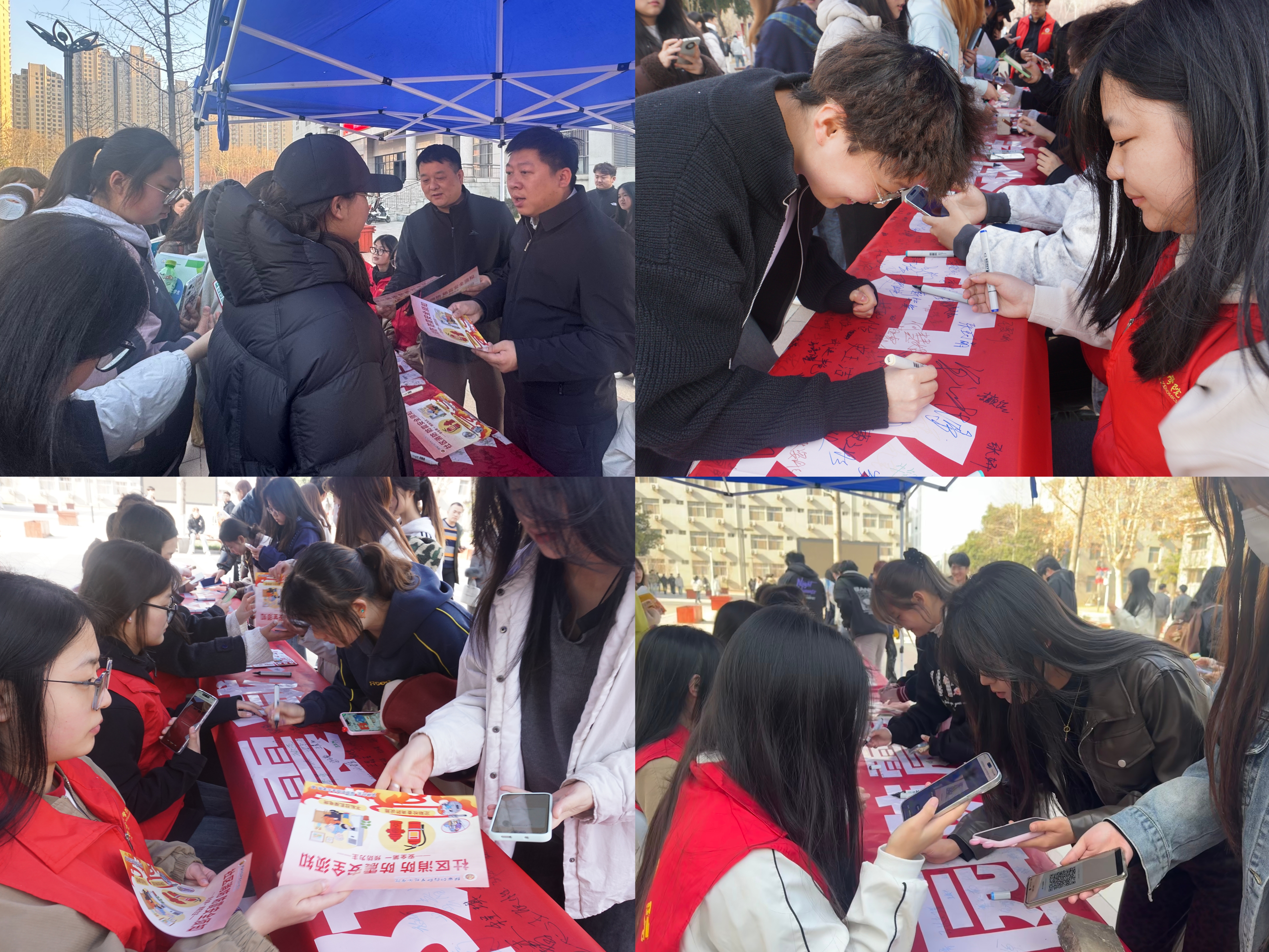 “安全用电进社区 节约能源惠万家”志愿服务活动 “安全用电进社区 节约能源惠万家”志愿服务活动