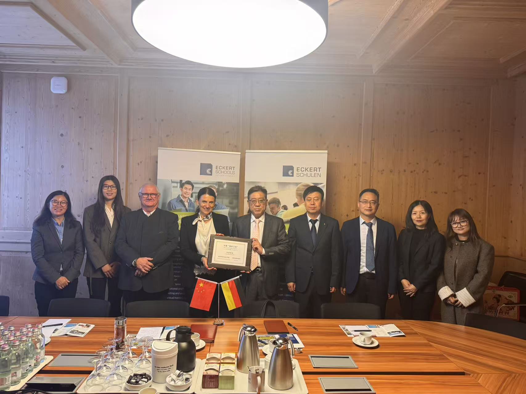 德国爱科特国际学院 德国爱科特国际学院
