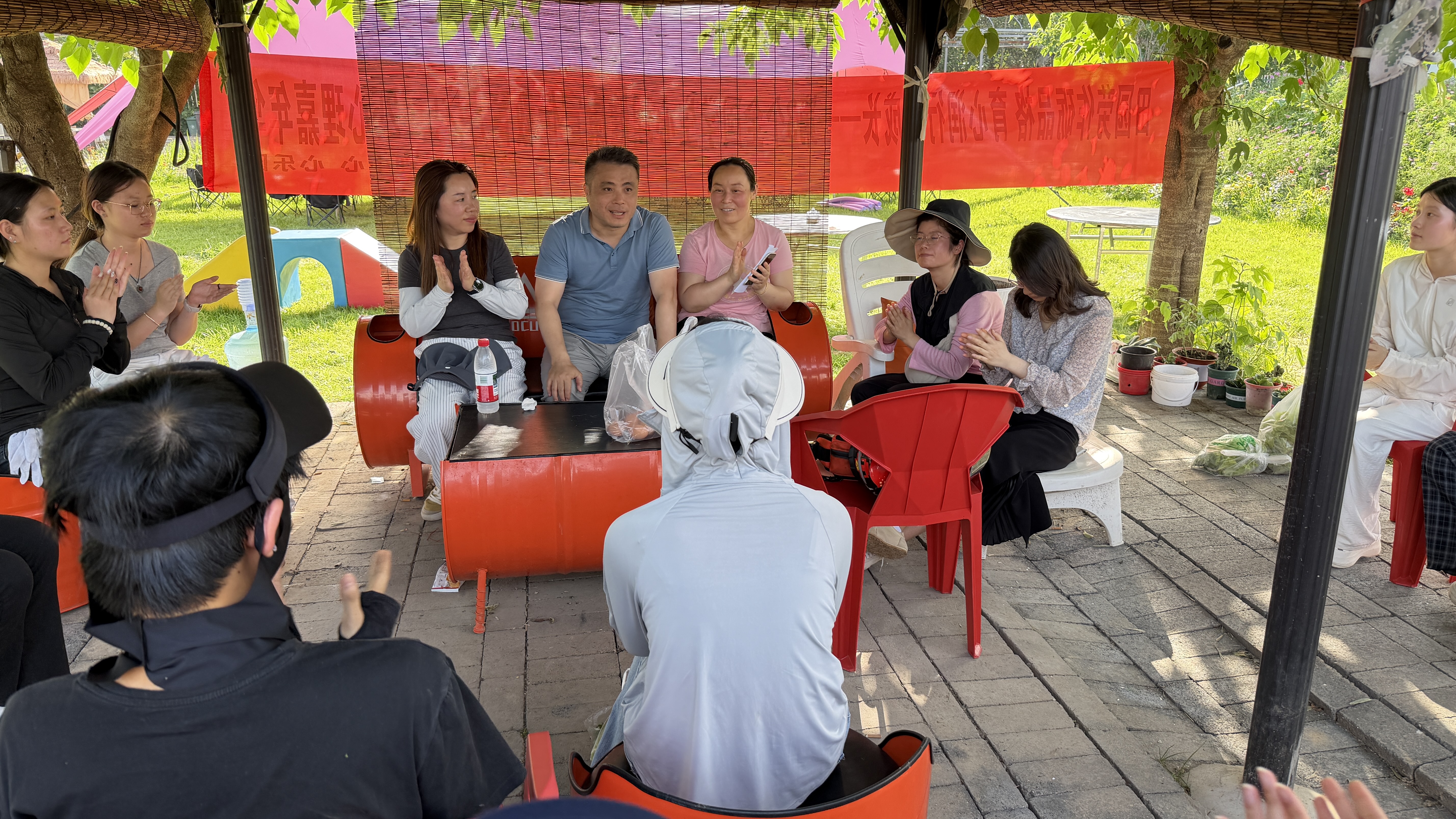 研学分享交流会 研学分享交流会