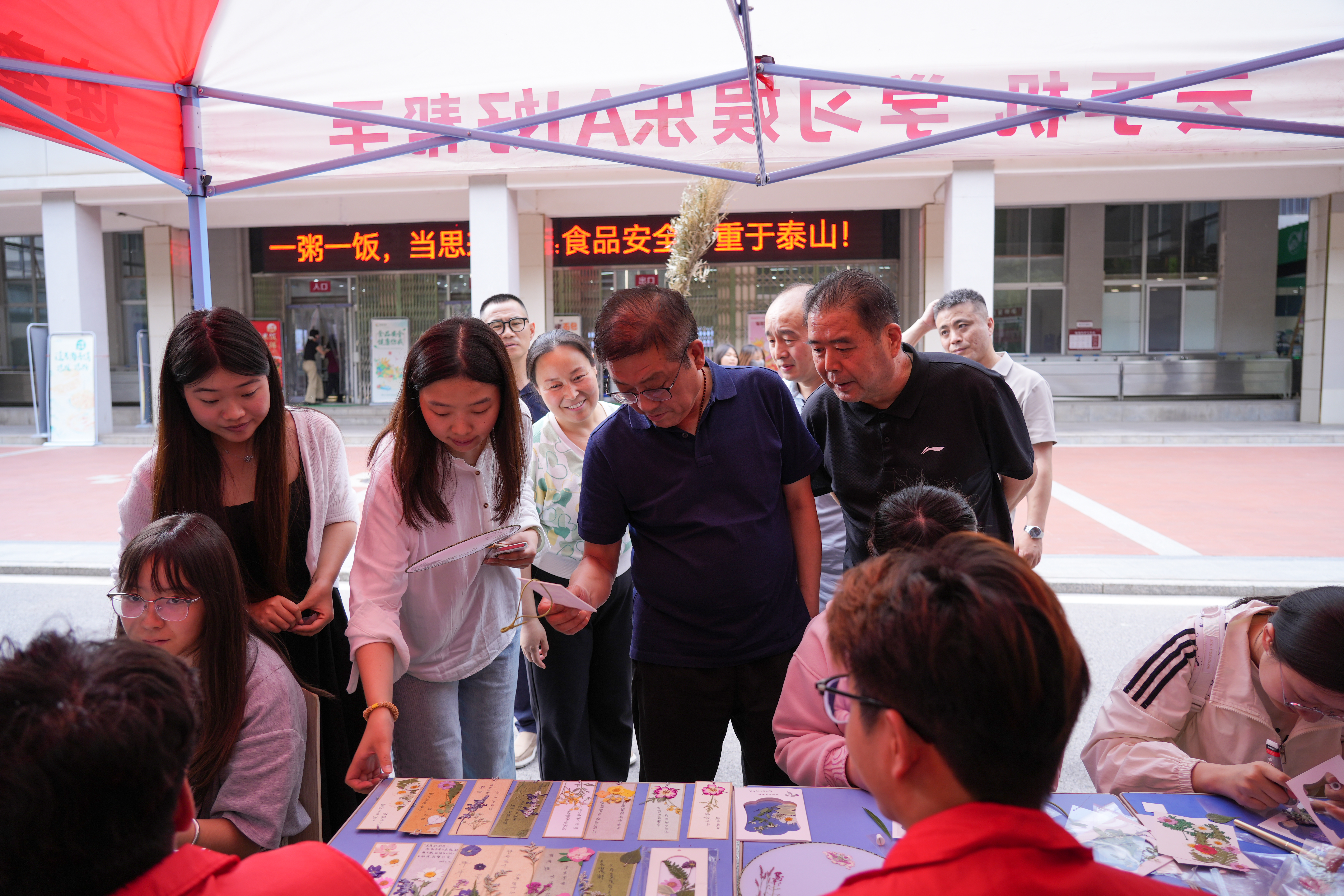 党委书记高玉峰一行现场参观指导 党委书记高玉峰一行现场参观指导