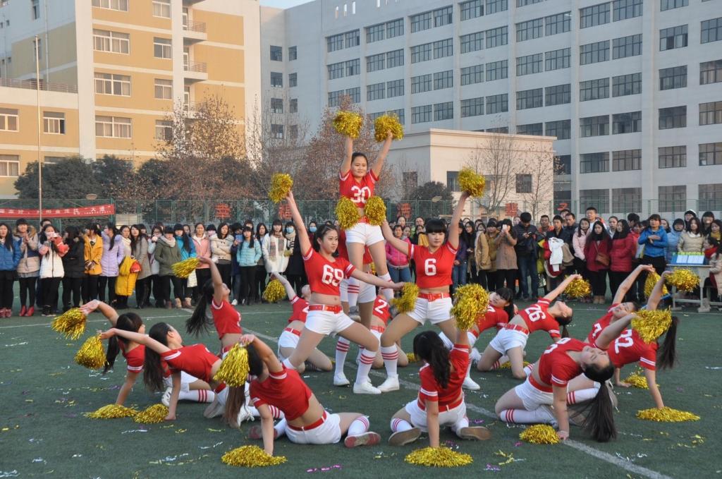 健美操比赛