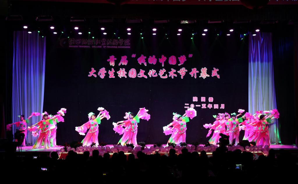 开场舞《茉莉花》