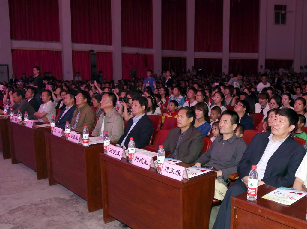 学院领导观看演出