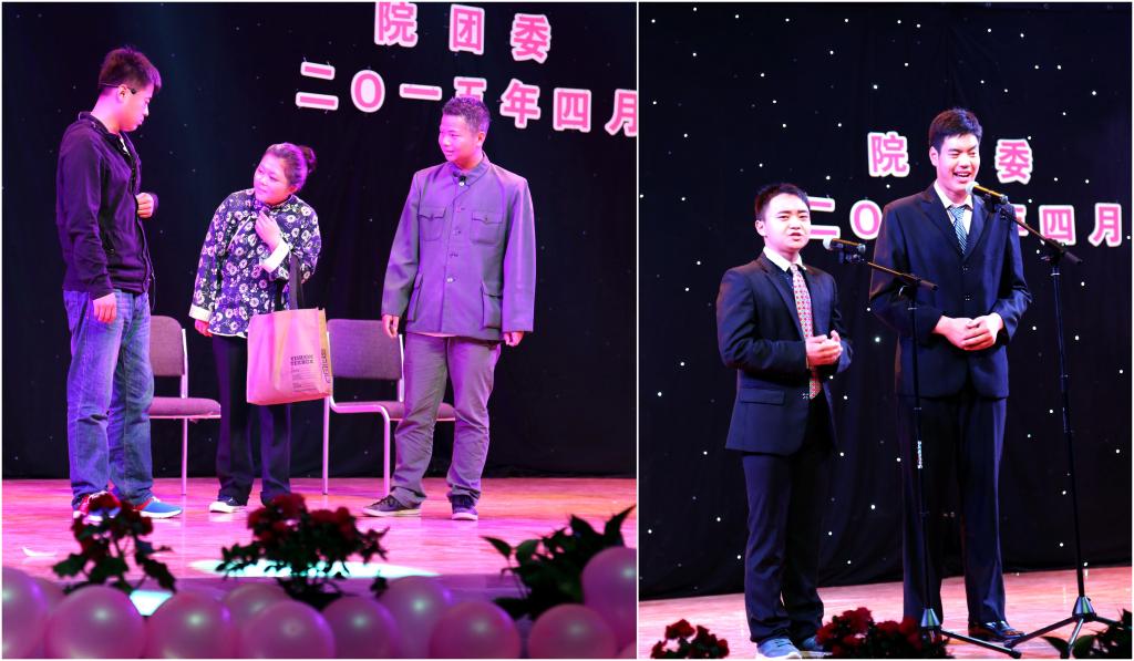 小品《感恩》与相声《青春忏悔》