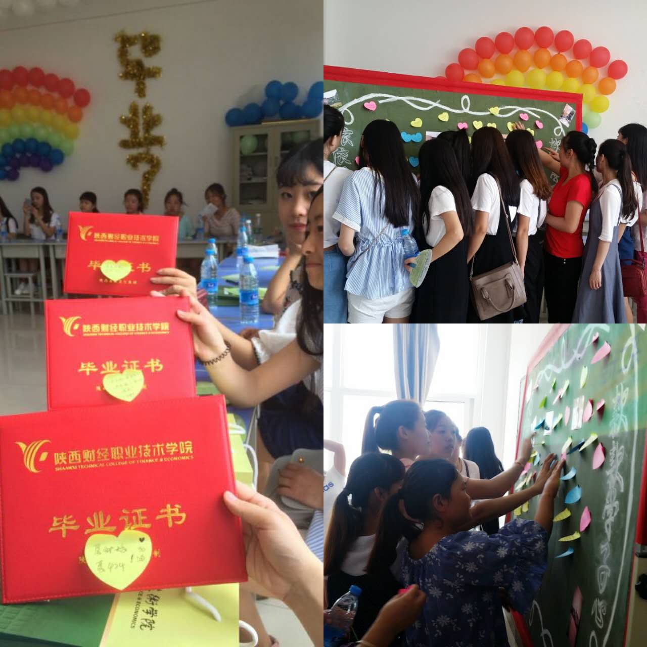 小小心愿,大大梦想