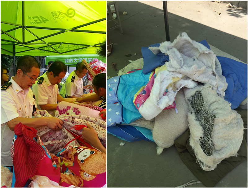 咸阳市纤维检验所对自带被褥进行现场免费检验及检验出的“黑心棉”