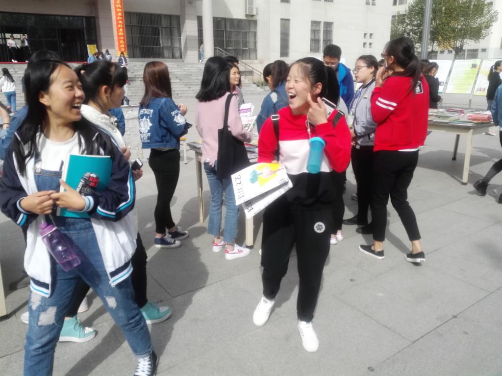 杂志选好了,好开心噢!